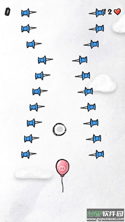 守护你前行下载安装截图3