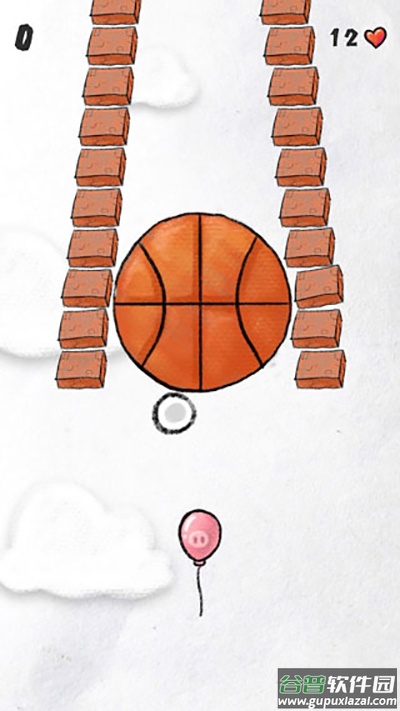 守护你前行下载安装截图4