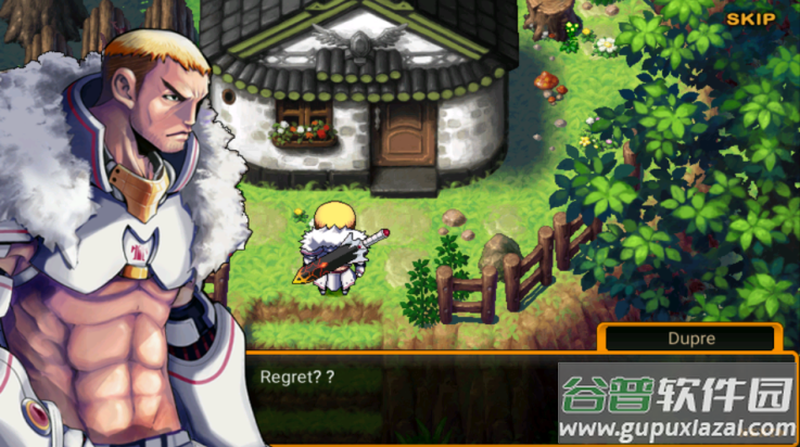 泽诺尼亚传奇4游戏截图2