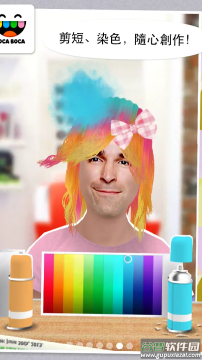 托卡生活我的发廊最新版截图1