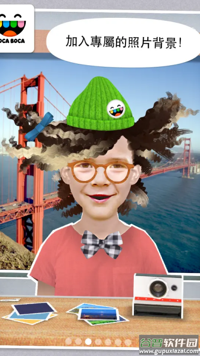 托卡生活我的发廊最新版截图4