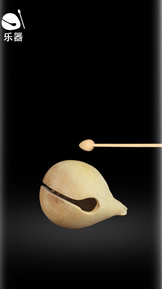 佛系解压木鱼app截图3