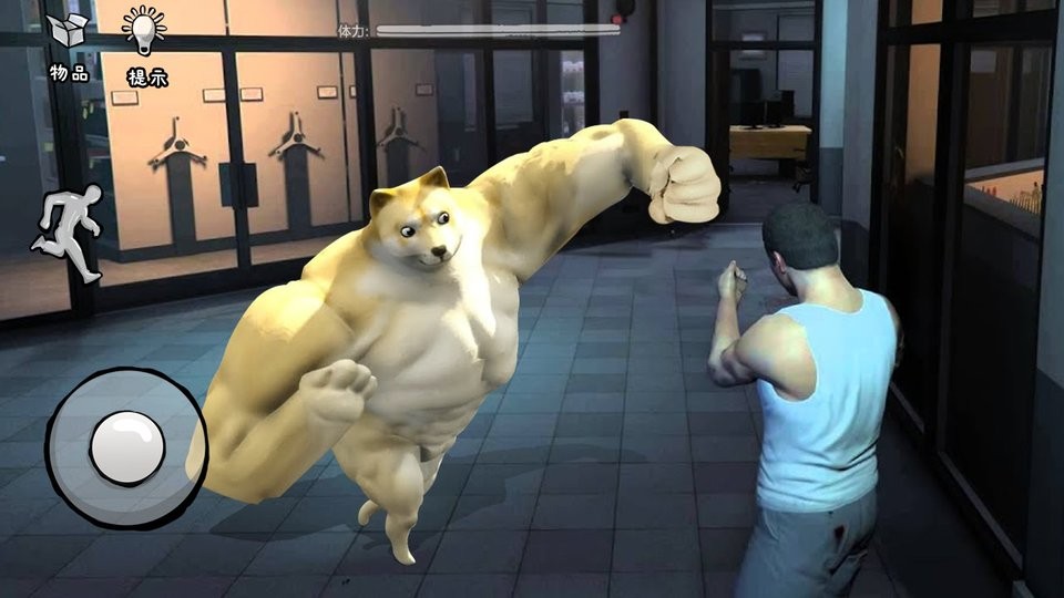 后室躲猫猫3d手机版截图1