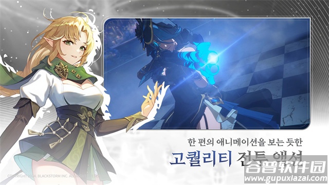 RE记忆碎片白色阴影（国际服）