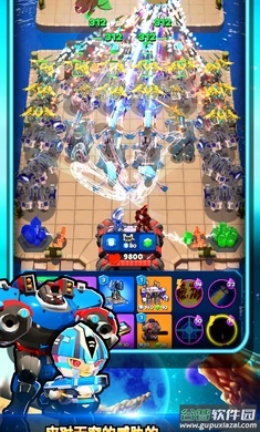 地球防卫队Earth Guardians截图2