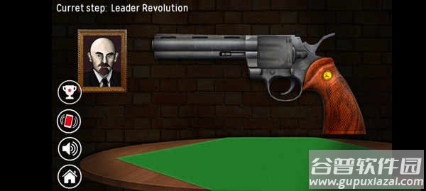 俄罗斯转盘单机版