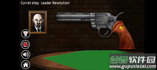 俄罗斯转盘单机版截图4