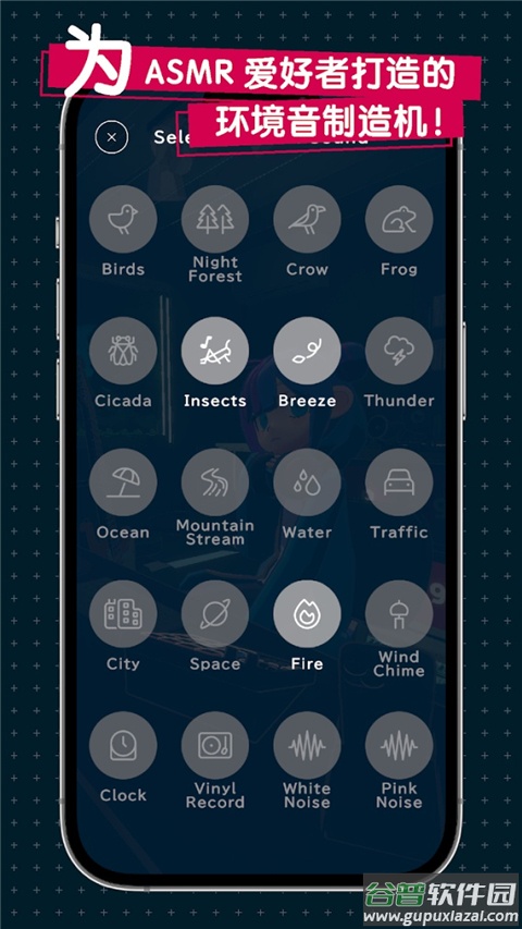 gogh正版下载(gogh安装器)截图2