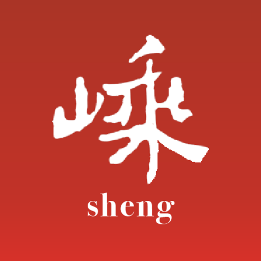 爱嵊州官方版v2.3.30