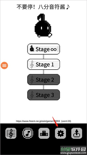 八分音符酱正版下载截图3