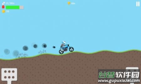 特技摩托车比赛3(Stunt Bike Racing 3)截图3