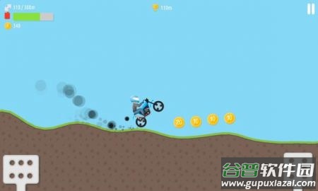 特技摩托车比赛3(Stunt Bike Racing 3)截图4