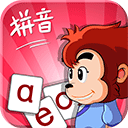 悟空拼音全课程免费版手机版v2.0.66