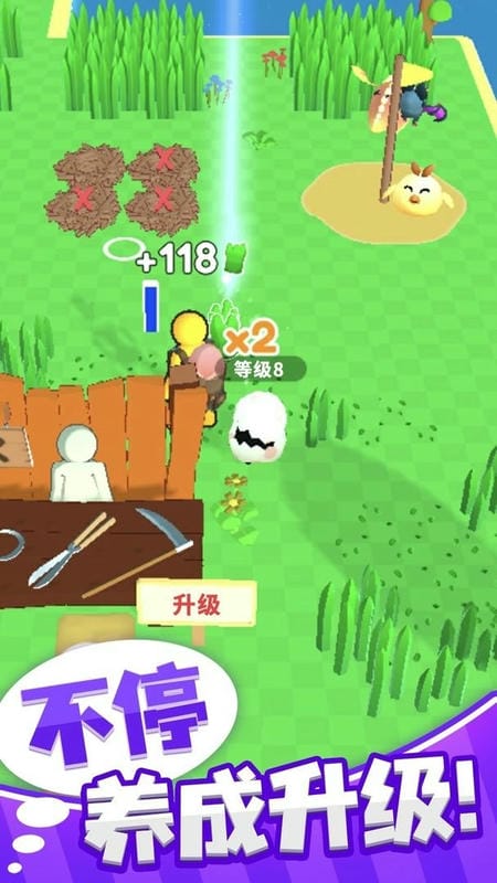 梦幻精灵小岛最新版本截图3