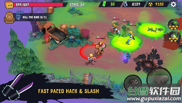盒子头僵尸必须死汉化版(Box Head Zombies Must Die!)截图3