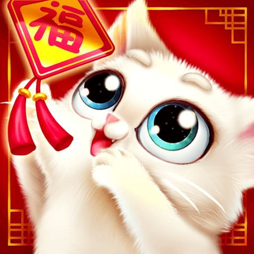 口袋猫咪手机版v1.1.6.407.402.0815