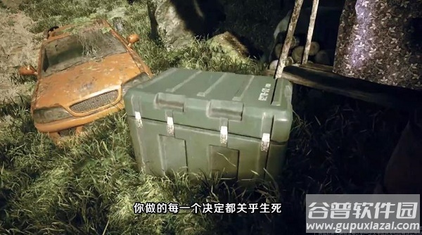 孤胆猎人游戏下载安装