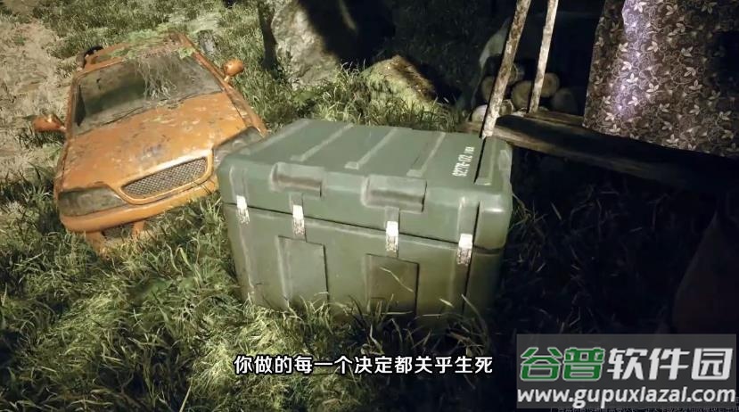 孤胆猎人游戏下载安装截图1