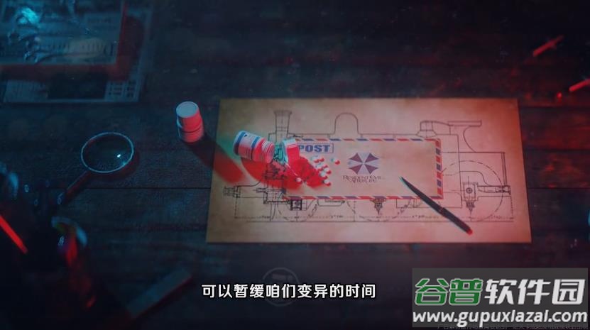 孤胆猎人游戏下载安装截图3