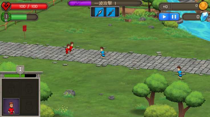 城堡防御中文版(Castle Defense)截图4