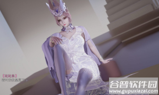 斗罗大陆冷狐版