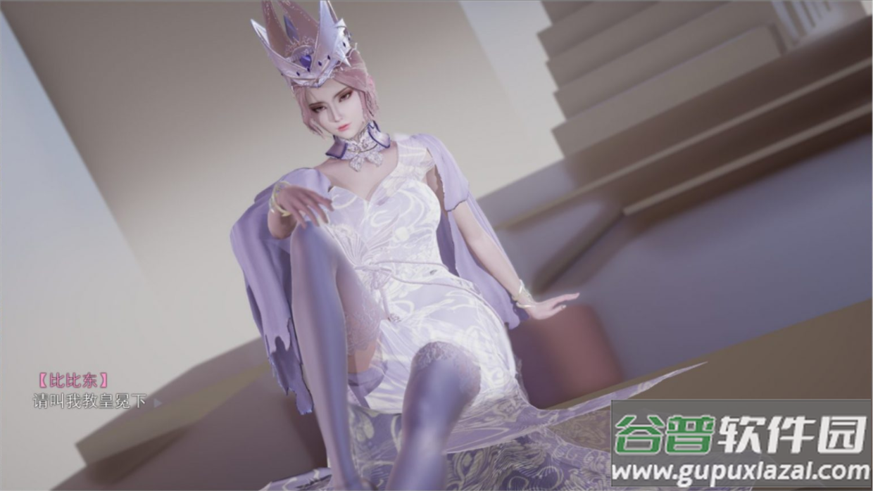 斗 罗 大 陆 比 比 东 篇 冷 狐 版截图1