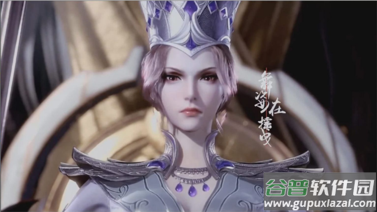 斗 罗 大 陆 比 比 东 篇 冷 狐 版截图2
