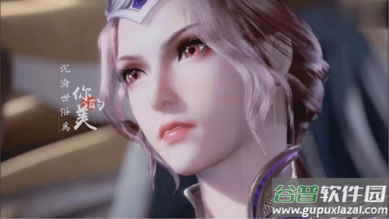 斗 罗 大 陆 比 比 东 篇 冷 狐 版截图4