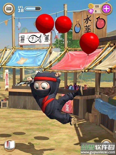 笨拙的忍者Clumsy Ninja下载安装截图2