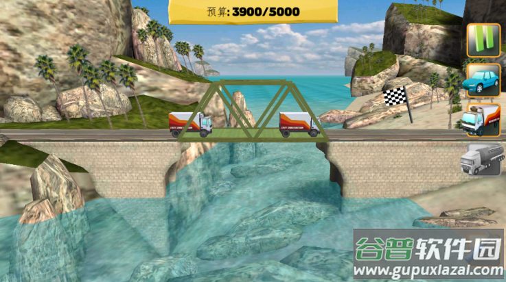 桥梁建筑师游戏(Bridge Constructor)截图4
