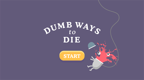 dumb ways to die游戏