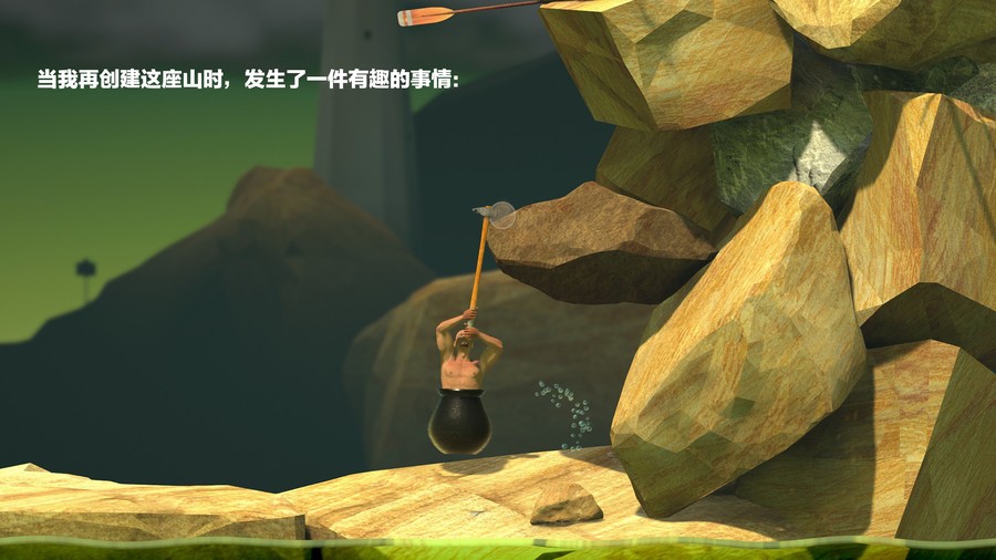 掘地求生下载