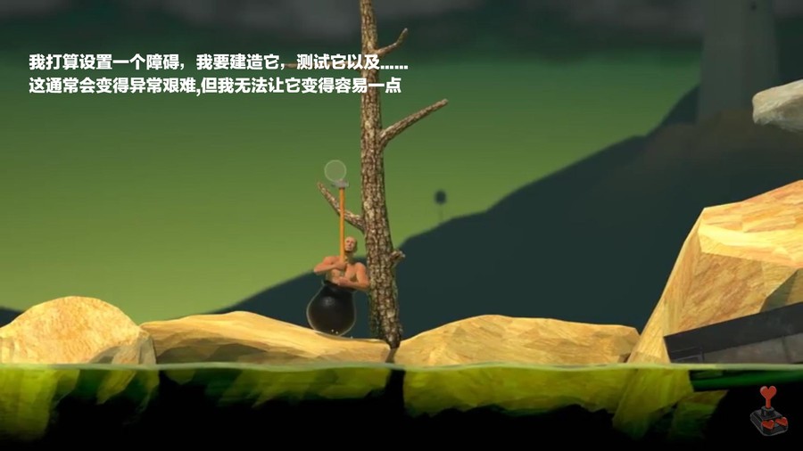 掘地求生正版手游截图2