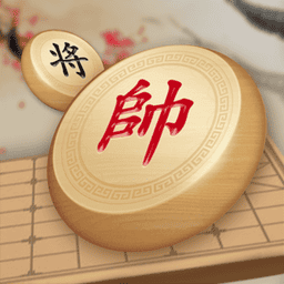 象棋大作战手机版v1.5.0