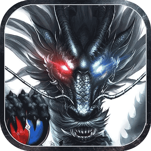 血战屠龙手游下载v1.0.0