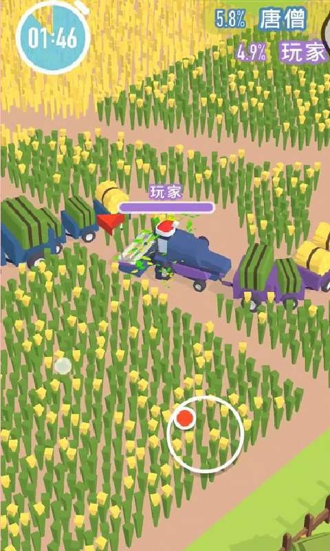 割草大作战中文版截图3
