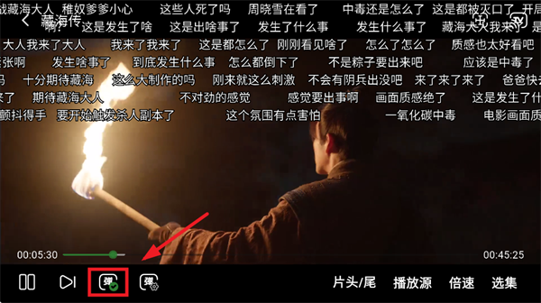 壹影视追剧app下载