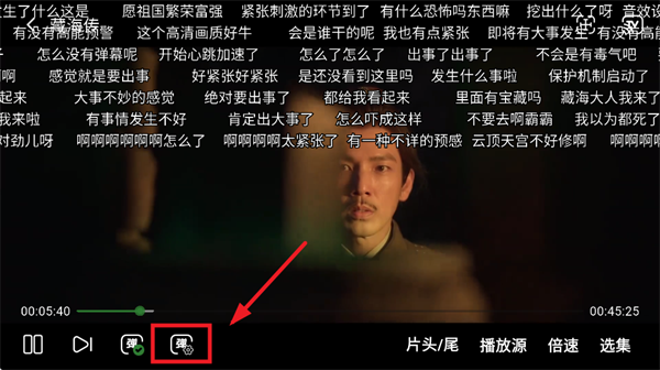 壹影视追剧app下载