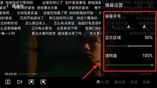 壹影视追剧app下载