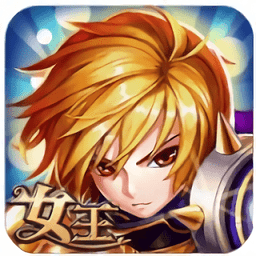 女王之刃最新版v1.5.02110
