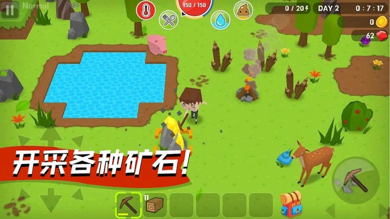 我的像素世界生存季中文版截图1