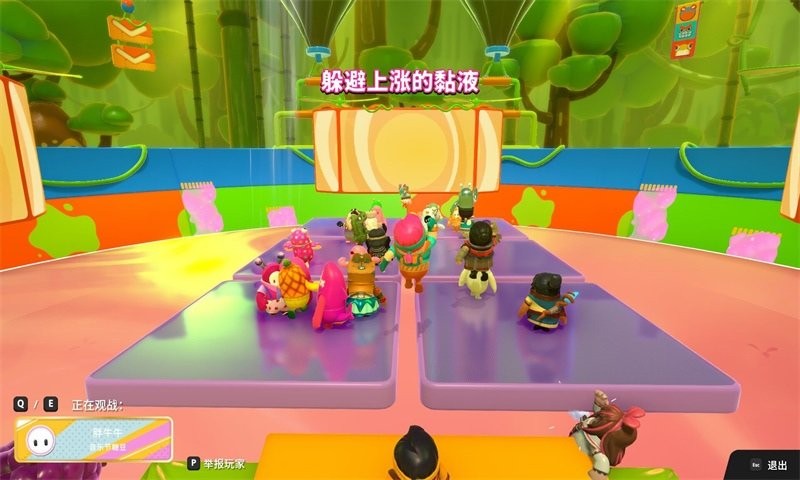糖果开心传奇手机版截图2