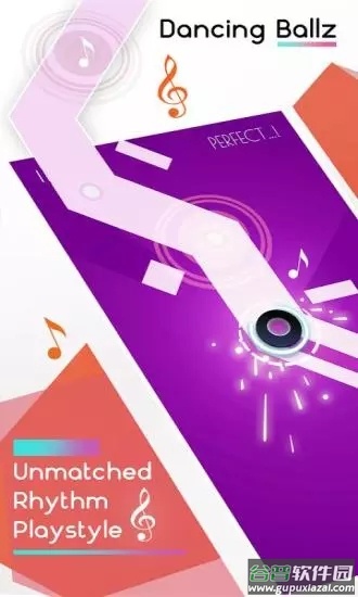 舞动音乐线手游下载截图1