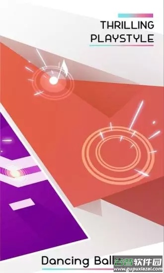 舞动音乐线手游下载截图2