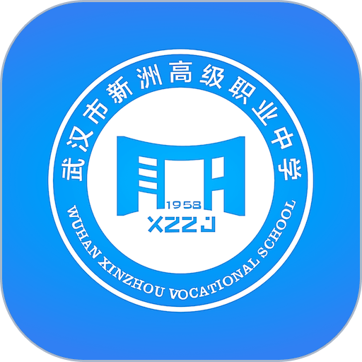 智慧职教平台v3.0.5