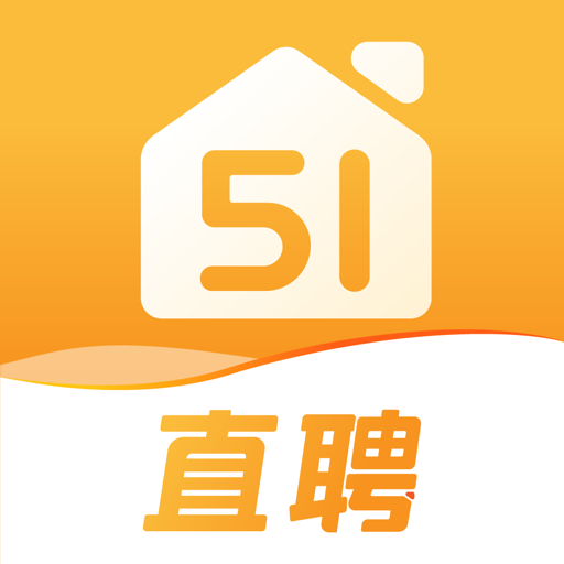 51家庭管家直聘客户端v1.3.4