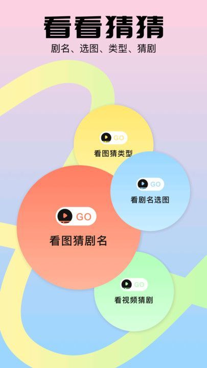 Edius剪辑app截图1