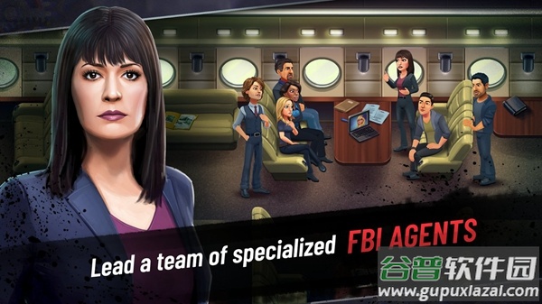 犯罪心理游戏安卓版(Criminal Minds)截图3