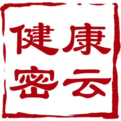 健康密云软件v1.7.4