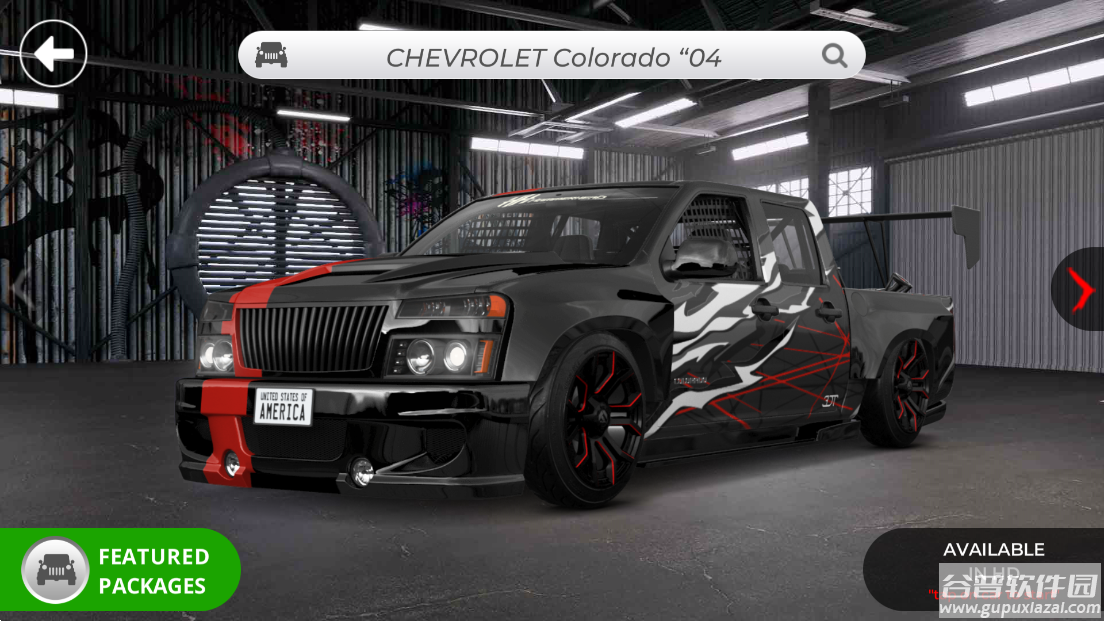 3D精致车模(3DTuning)截图2
